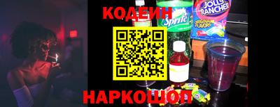 марихуана Комсомольск-на-Амуре