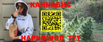 COCAINE Коммунар