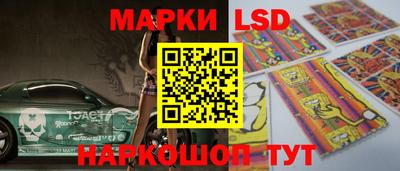 мдпв Конаково