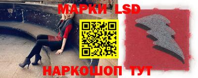 мдпв Конаково
