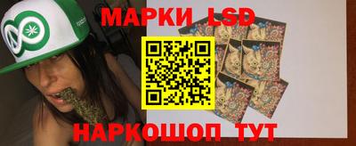 COCAINE Коммунар
