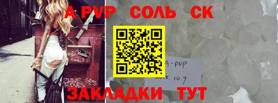 мдпв Конаково