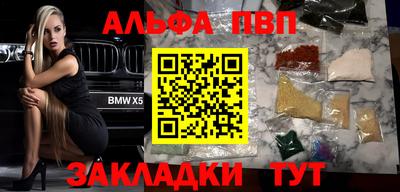 COCAINE Коммунар