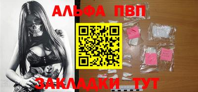COCAINE Коммунар