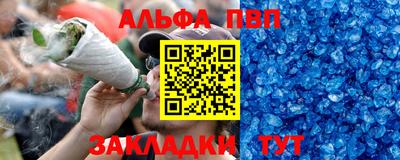 COCAINE Коммунар