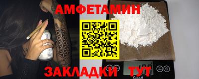 мдпв Конаково