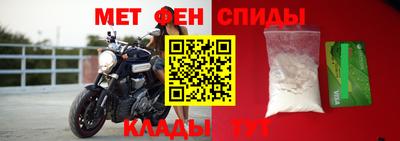 мдпв Конаково
