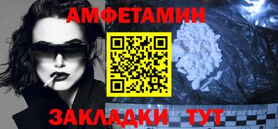 COCAINE Коммунар