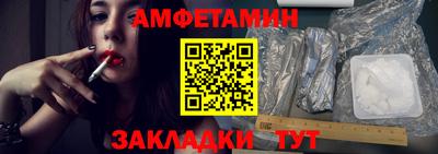 марихуана Комсомольск-на-Амуре