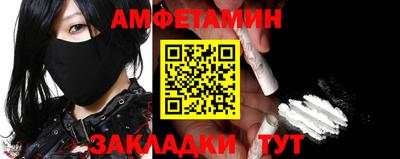 COCAINE Коммунар