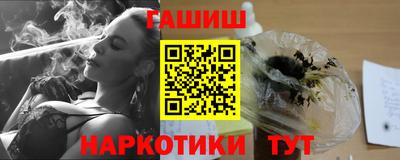 COCAINE Коммунар