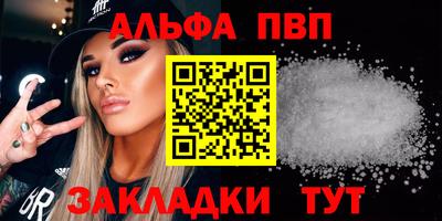 COCAINE Коммунар