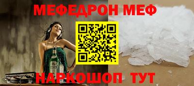 COCAINE Коммунар