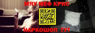 мдпв Конаково
