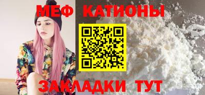 COCAINE Коммунар